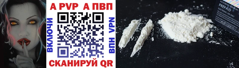Купить закладку Конопля  Кокаин  NBOMe  МЕФ  ГАШ  Урюпинск