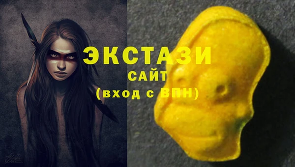 соль курить ск Аркадак