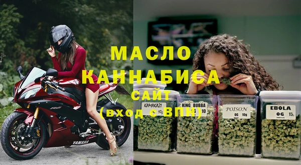 соль курить ск Аркадак