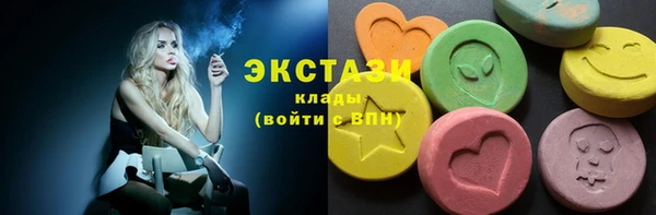 ALPHA PVP Арсеньев