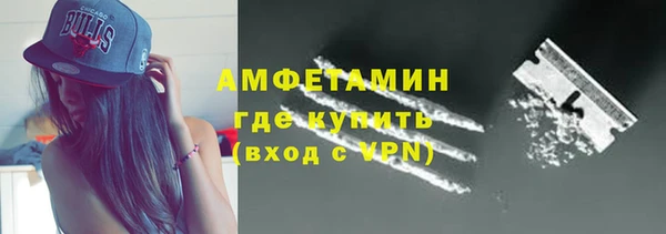 гидропоника Армянск