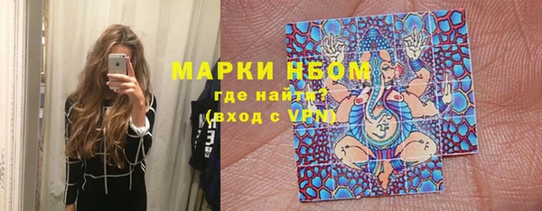 соль курить ск Аркадак