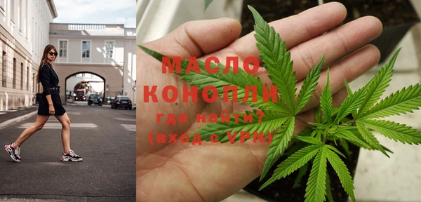 гидропоника Армянск