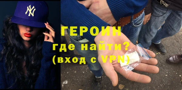 гидропоника Армянск