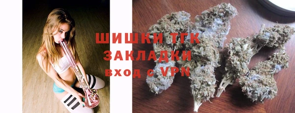 ALPHA PVP Арсеньев