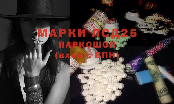 соль курить ск Аркадак