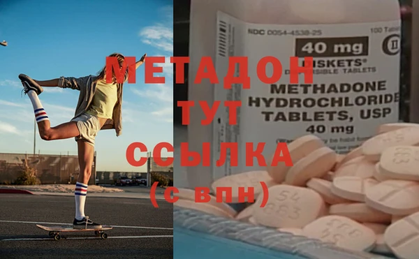 соль курить ск Аркадак