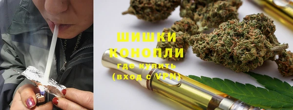 гидропоника Армянск