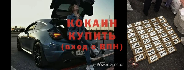 гидропоника Армянск