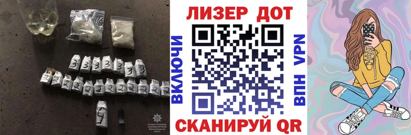 Купить где  Урюпинск  ЛСД экстази ecstasy 