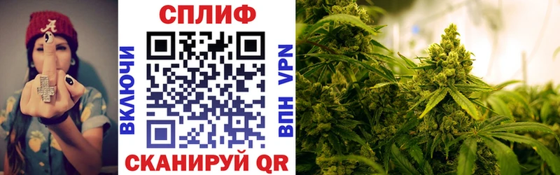 Купить  Урюпинск  МАРИХУАНА гибрид 